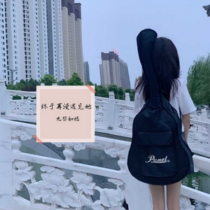 终于再没遇见她 (伴奏)