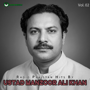 Waindas Yar Meri