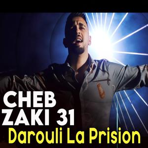 Darouli La Prision