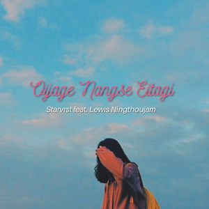 Oijage Nangse Eitagi