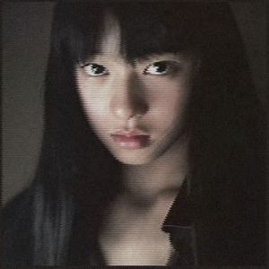 痕迹 prod. GAXILLIC