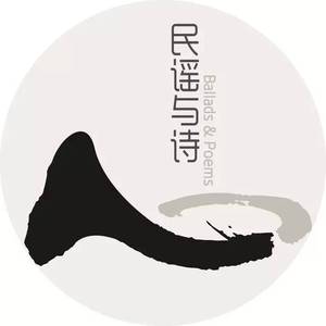 旧情人我是时间的新欢（翻自 尧十三）