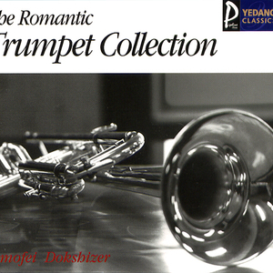 Schubert   Serenade  D957/4