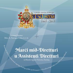 Banka tal-Lottu 1927 (1936)