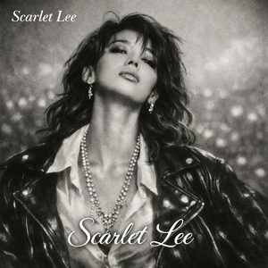 언젠가는 (R&B Remix)