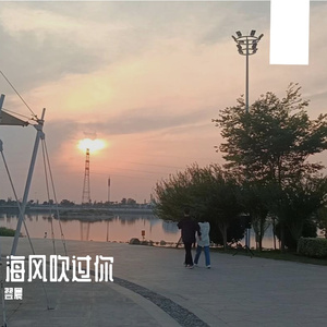 爱而无果