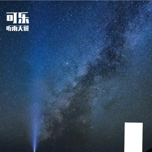 形容_221534_221607