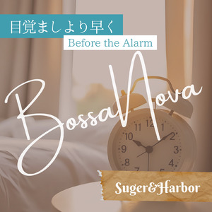 足先だけ冷たい朝