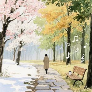 기억으로 자란다