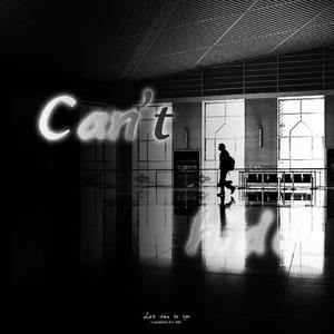 Can't hide