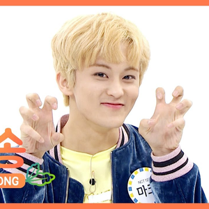 얌얌송 (2019 ver.)