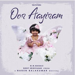 Oor Aayiram (Aathira)