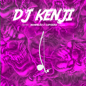 Mandelão e Capoeira