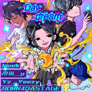 Day dream
