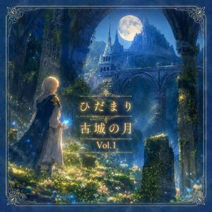 Castle Moonstone