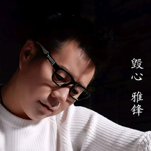 阿弥陀佛么么哒