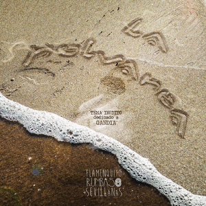 Las Cosas Pequeñitas