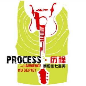 Three Doors, Three Keys 三个门,三把钥匙