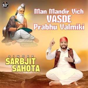 Man Mandir Vich Vasde Prabhu Valmiki