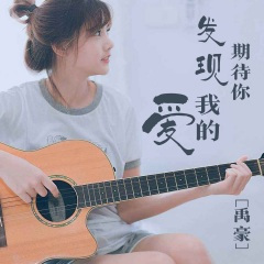 全场火爆跳舞必打