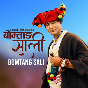 BOMTANG SALI