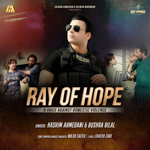 Ray of Hope (A Voice Against Domestic Violence)