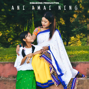 Ani Amai Ning