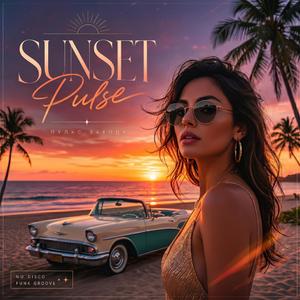 Ночі Рів'єри (Riviera Nights)