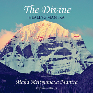 Maha Mrityunjaya Mantra