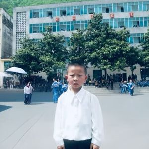你我