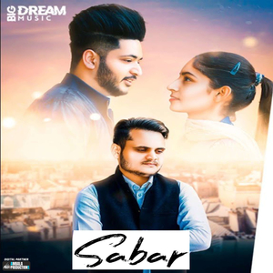 Sabar
