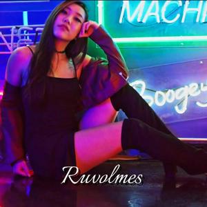 Ruvolmes-Fuego do Amor Burn of Love