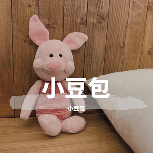 借过-小豆包（翻自 印子月）