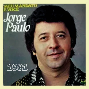 Reizinho Querido - JORGE PAULO