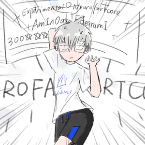 音ゲー曲の作り方