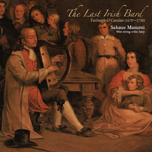 ゴ-ルウェイ卿のための哀歌