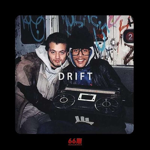 asia old school type beat_drift