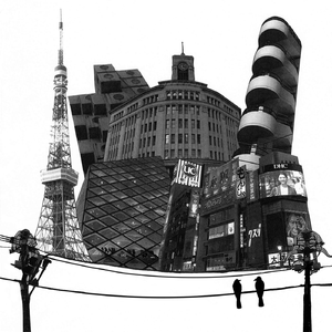 Don Ron (feat. Takashi Seo)