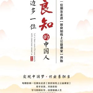 你真的真的好优秀