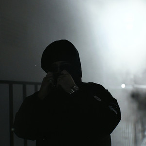 Подкованный