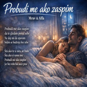 Probudi Me Ako Zaspim