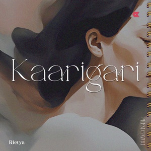 Kaarigari (Prem Gawri)