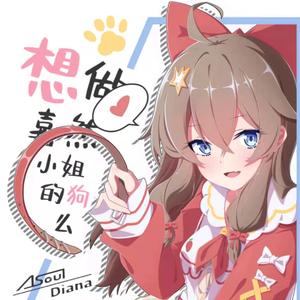 随心