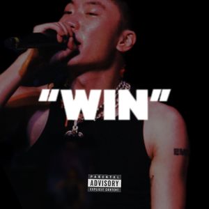 【FREE】巴吞鲁日x BOBBYNOPEACE TYPE BEAT "WIN"