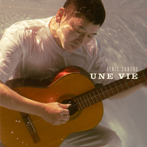 Une Vie Part 1 인생 파트 1
