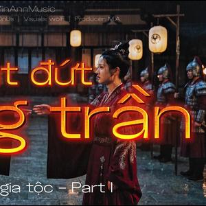 Cắt đứt hồng trần