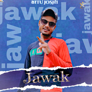 Jawak