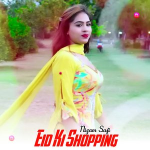 Eid Ki Shopping