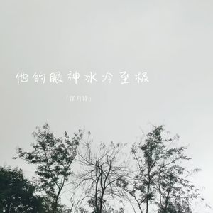 努力的意义是什么