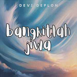 Berlari Kejar Mimpi